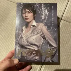 2026年最新】DVD 邦画・日本映画の人気アイテム - メルカリ