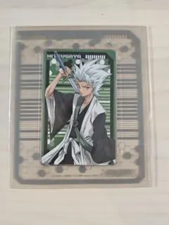 日番谷冬獅郎カード 24.日番谷冬獅郎 (ビジュアルカード) 】 BLEACH ウエハース2