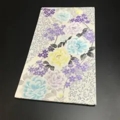 Item thumbnail for item f9a6faf2-ffd1-48d1-ba17-4855440883e2