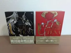 2026年最新】少女革命ウテナ Complete Blu-ray BOX の人気アイテム