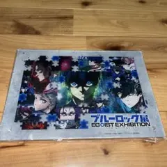 ブルーロック展 EGOIST EXHIBITION アクリルアートプレート
