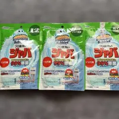 Item thumbnail for item 95ce3dd6-60a6-49f9-962b-96f20335cbdb