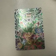 2025年最新】ドラゴンボールヒーローズ ブロリー シークレットの