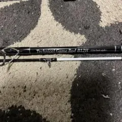 Reef Original Technical Game Rod B12H