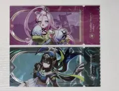 りっちゃん様 リクエスト 2点 まとめ商品