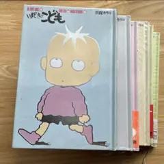 Item thumbnail for item 7657a824-2357-4a4b-9d91-a85affb5438b