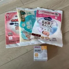 新生児用おむつ試供品セット＆ピジョン母乳実感乳首SS