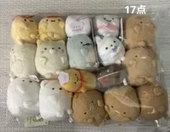 すみっコぐらし あつまるんです　いろんななかま　ゴムひも付きマスコット　まとめ