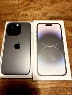 Apple iPhone 14 Pro スペースブラック 本体　256GB