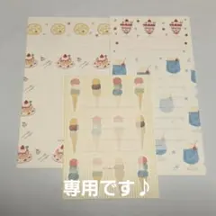 Item thumbnail for item 91ae9292-0743-47db-afb6-0aa5620ff4d8