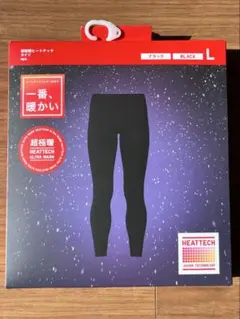 【メンズ】ユニクロ超極暖ヒートテックタイツLサイズ ブラック