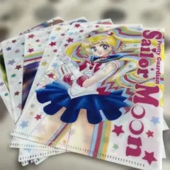 セーラームーン クリアファイルセット