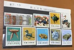 2025年最新】中華人民郵政 切手の人気アイテム - メルカリ