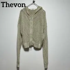 Thevon ラメメッシュニットパーカー レディース フリーサイズ ベージュのサムネイル