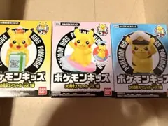 ポケモンキッズ30周年スペシャルvol.1編　ピカチュウ3種類セット