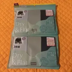 ③ 数量限定　しまむら　ショーツ　3枚組み ×2点のサムネイル