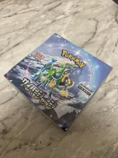 2025年最新】サイバージャッジ BOXの人気アイテム - メルカリ