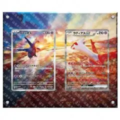 2025年最新】ラティオスexの人気アイテム - メルカリ