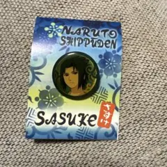 NARUTO 疾風伝 ピンズ B サスケ