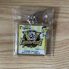 阪神タイガース　優勝　記念ホルダー