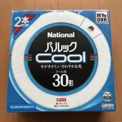 National パルック蛍光灯 30形 クール色 2本セット FCL30ECW