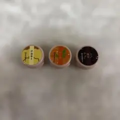 maogel マオジェル おせち 伊達巻 いくら 黒豆 セットのサムネイル