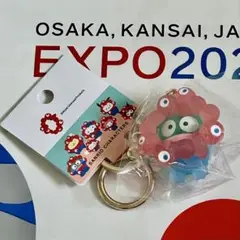 【ハンギョドン】サンリオ ミャクミャク 立体マスコットクリアカラーキーホルダー