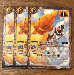 Item thumbnail for item e79761b8-b846-498e-837d-4acd71eaf413