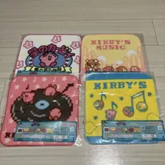 星のカービィー⭐️一番くじF賞タオル4枚セット