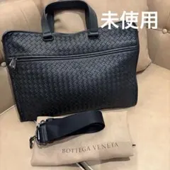 未使用★Bottega Veneta ブラック ビジネスバッグ