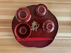 お食い初めセット 赤 プラスチック製