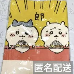 (^ー^)様 リクエスト 2点 まとめ商品