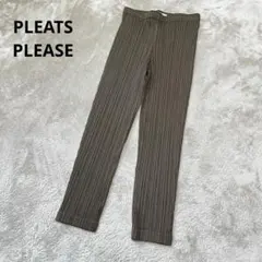 ことちゃぴ様専用　　イッセイミヤケ　クロップドパンツ　カーキ