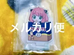 SPY×FAMILY スパイファミリー アクリルスタンド アーニャ(89)