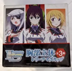 2025年最新】インフィニットストラトスの人気アイテム - メルカリ