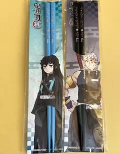 鬼滅の刃　時透無一郎　宇髄天元　箸　日本製　天然木