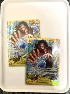 ワンピース カード　バーソロミューくま SEC２枚