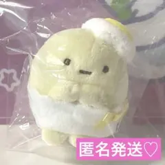 2025年最新】ミミエボンの人気アイテム - メルカリ