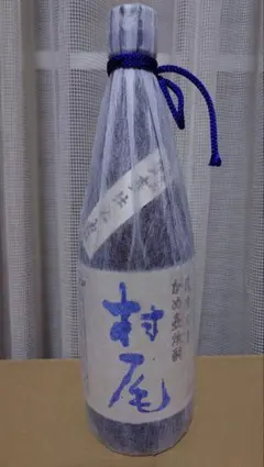 薩摩 芋焼酎 『「村尾」ANAオリジナルパッケージ 750ml』詰口:2026年
