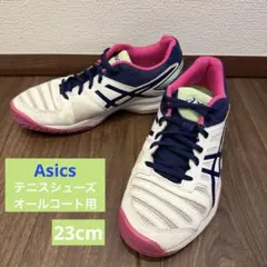 Asics アシックス　テニスシューズ　オールコート用