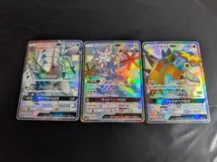 ssr ポケモンカードゲーム