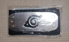 【未開封】NARUTO 忍の証 アイテムズ ナルト　額当て　木の葉 未開封】NARUTO 忍の証 アイテムズ ナルト 額当て 木の葉 Amazon.co.jp