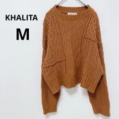 ⭐️極美品⭐️ KHALITA ケーブル編みオーバーサイズニット M オレンジ