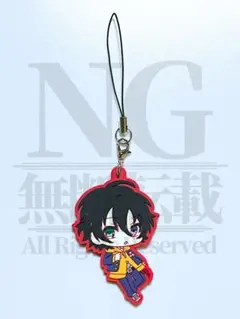 ヒプノシスマイク　ラバーストラップ　ラバーマスコット　山田三郎　キーホルダー