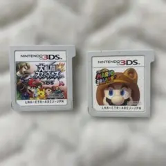 任天堂3DS ソフト2本　大乱闘スマッシュブラザーズ　スーパーマリオ3Dランド