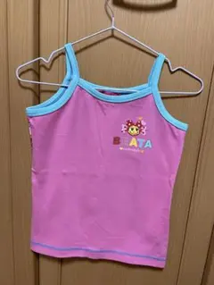 Item thumbnail for item a6066bf8-94d9-42fa-9c95-30803672e63f