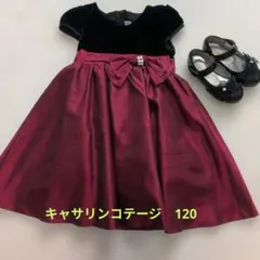 キャサリンコテージドレス　黒靴セット売り　結婚式　発表会