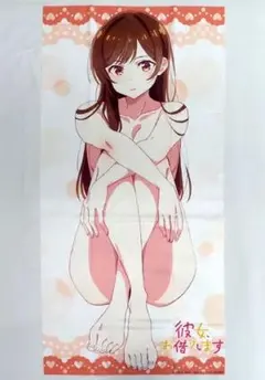 Item thumbnail for item 3128fc4a-70a5-4ff9-8306-ba0cf040c670