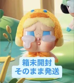 未開封　CRYBABY Crying Again DUCK YOU アヒル ①