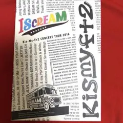 キスマイ ミュージック